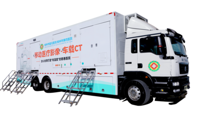 榆林市星元醫院 以體檢車為支點，構建區域一流應急救治體系