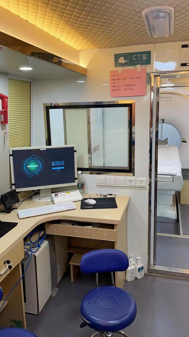 車載移動CT車租賃 盡顯移動化、人性化、智能化