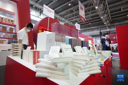 第28屆北京國際圖書博覽會盛大開幕，融合出版與廣電制作經營開啟文化新篇章